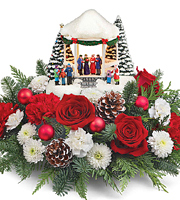Thomas Kinkade Singalong Centerpiece