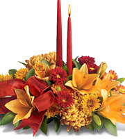 Graceful Glow Centerpiece